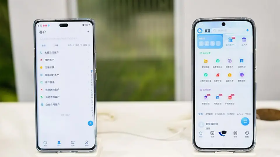 AI+华为鸿蒙:擎云工作手机如何破解销售合规与增长难题