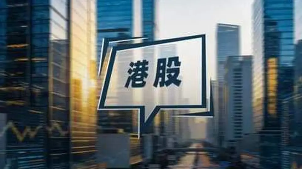 欧洲游又火了,“北大学霸”携四川旅行社远海国旅IPO!