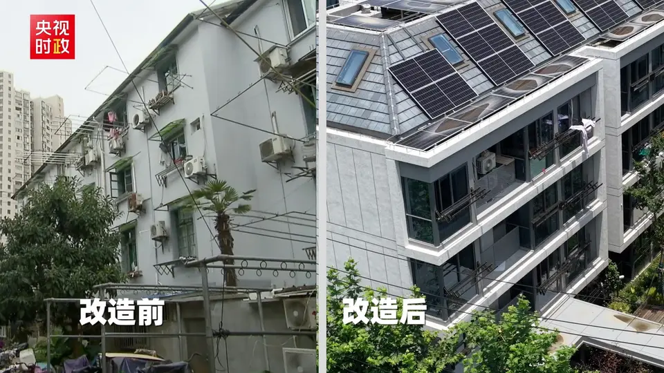 习近平上海行丨城市更新点亮旧社区 新方式共筑“心”家园——走进黄浦区半淞园路街道市民新村居民区