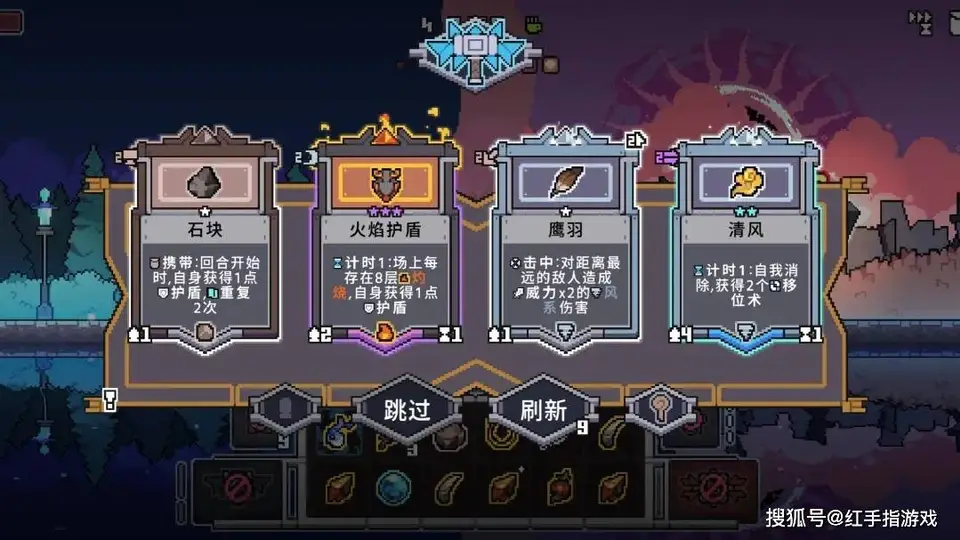 《奥术扳机》公测开荒全指南：初始角色选谁？新手最强开荒T0流派+新手避坑攻略要点