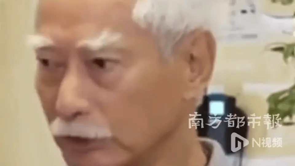 81岁高雄送别苗金凤 哽咽谈及谢贤离世
