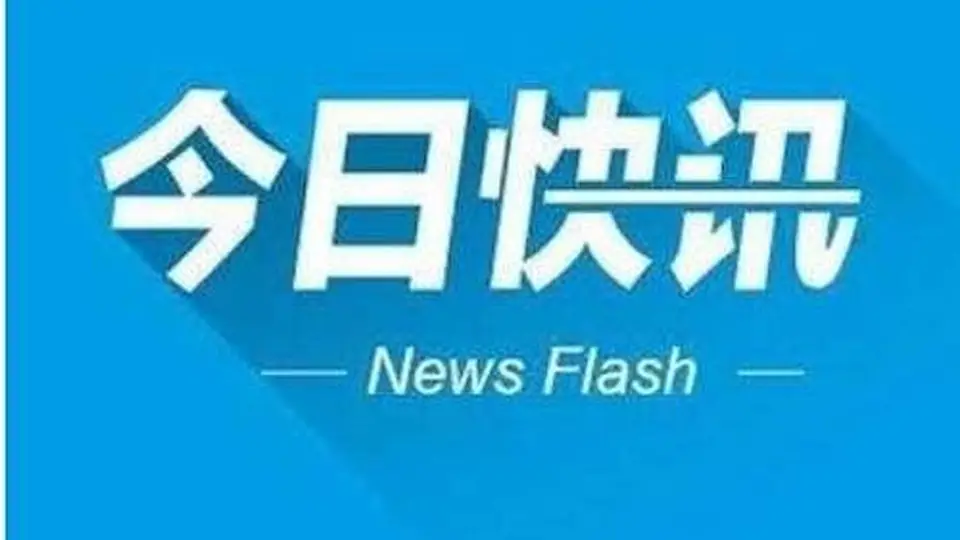 超百家景区为中高考生量身定制福利 凭准考证解锁暑期多元体验
