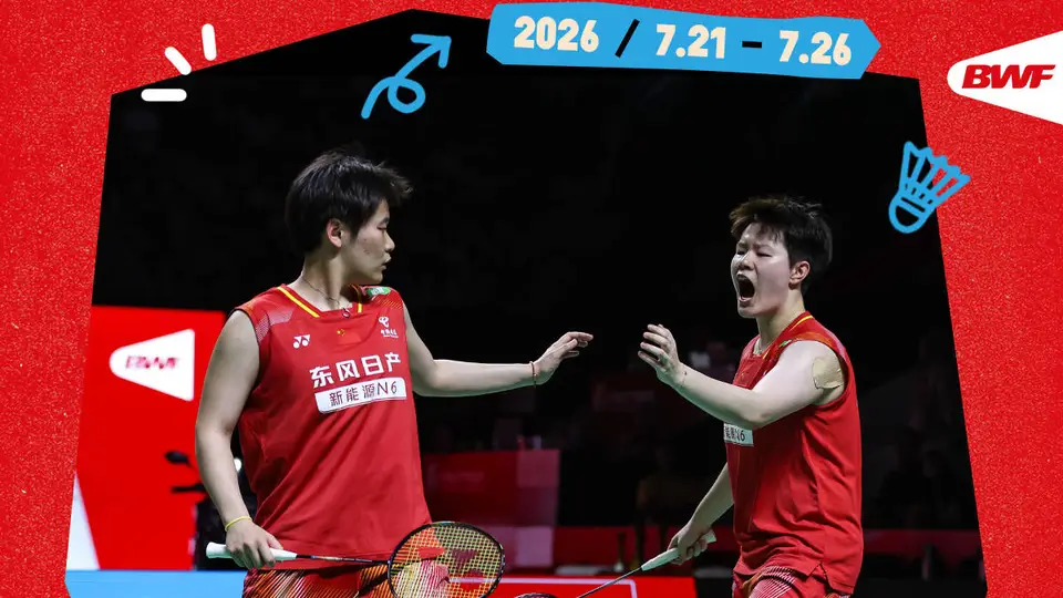 2026中国羽毛球公开赛女双半决赛 圣坛组合轻取对手晋级决赛 观众热议精彩发挥