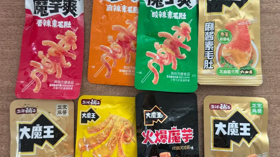 魔芋爽成消费新宠 2026年休闲零食市场多元活动引参与热潮