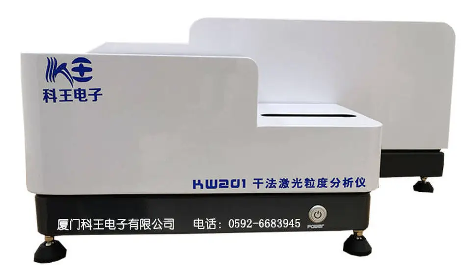多元咖啡粉粒度测试全流程体验 操作简便结果精准的激光分析仪实用指南