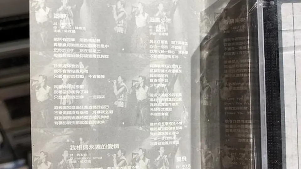 8月7日侯佩岑大方坦言近期长胖 搭机摘罩无伪装真实状态获众人点赞分享接纳自己的生活态度