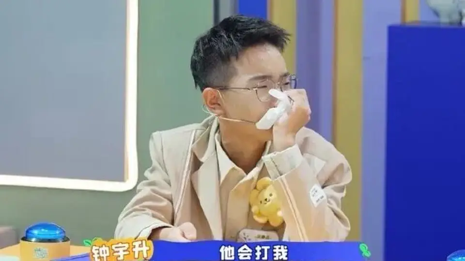 钟美美:走红6年,拒绝百万,将赴美留学