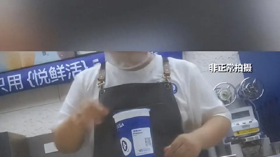 主打“鲜果鲜奶”却是罐头果酱？又一奶茶品牌翻车，网友：不敢喝