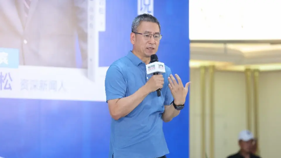 《白说》出版十周年,白岩松:“活人感”是生活的核心本质