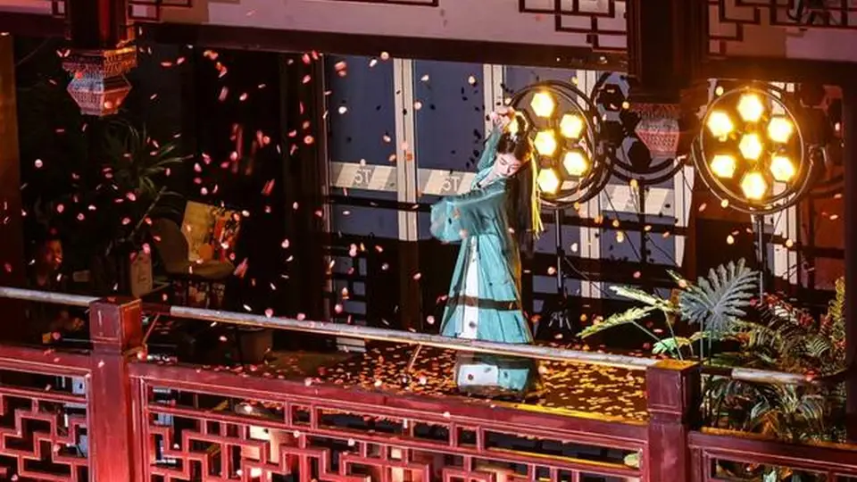大豫园“夏日奇幻夜”点亮国风文旅体验，携手B站四大国创IP打造全域狂欢