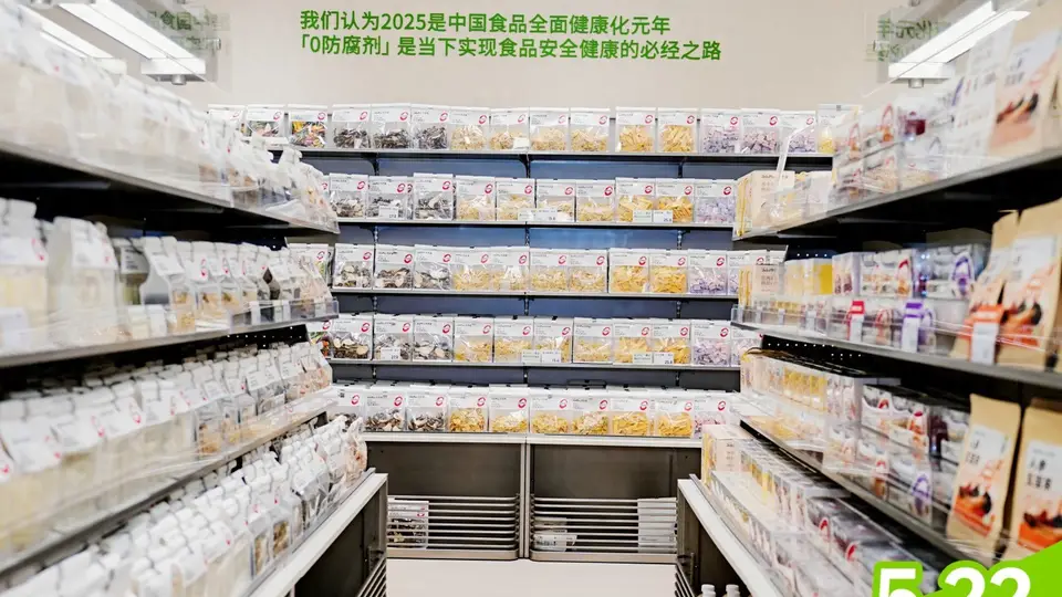 “0防腐剂”的新鲜零食,真的更新鲜吗?虾片、荞麦片等本就不依赖防腐剂保鲜