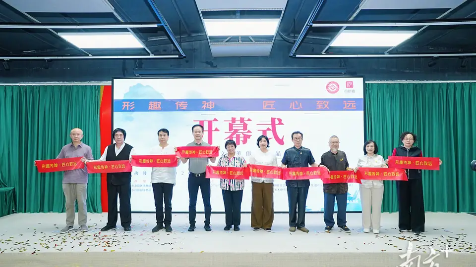 王增丰、刘文、黄伟雄作品联展在深圳百师园拉开帷幕