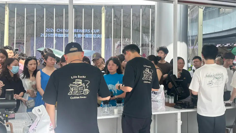 咖香邂逅爽爽贵阳 咖啡冠军现场冲煮与市民面对面互动