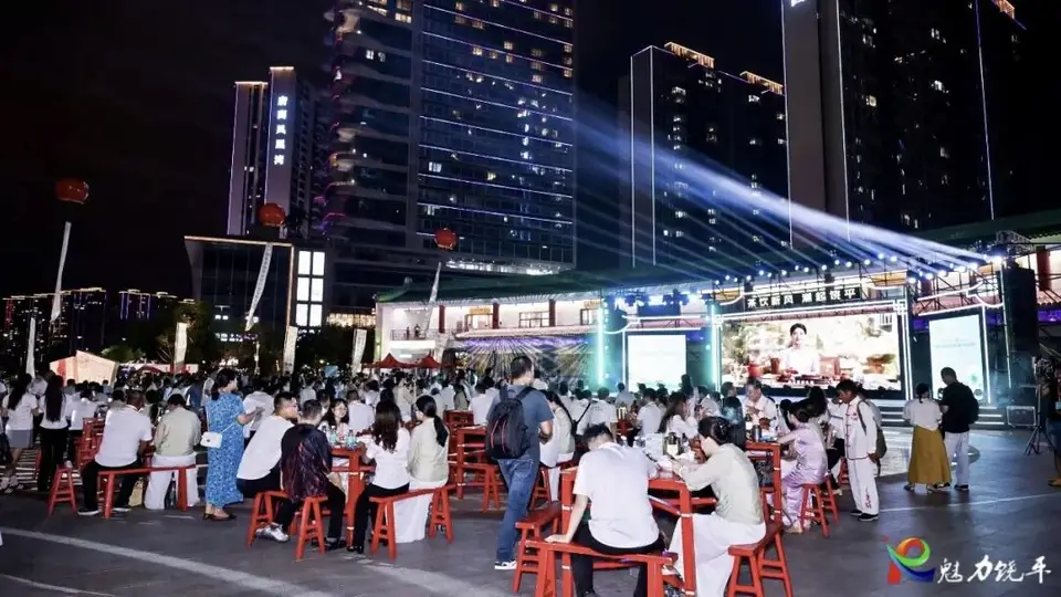 2026新茶饮大会:工夫茶叙夜启,潮汕民俗与茶香共迎宾朋