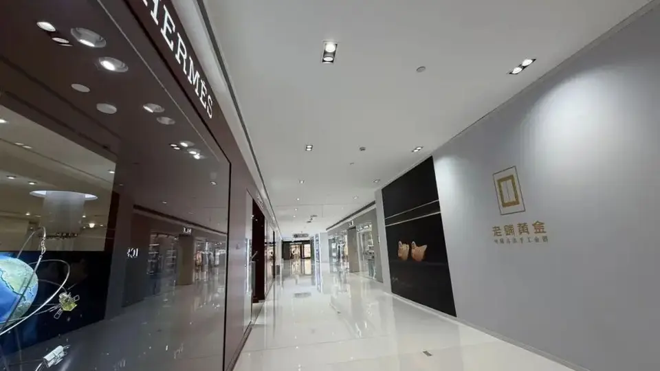 国际金价暴跌65%,“东方硬奢”老铺黄金梦碎?
