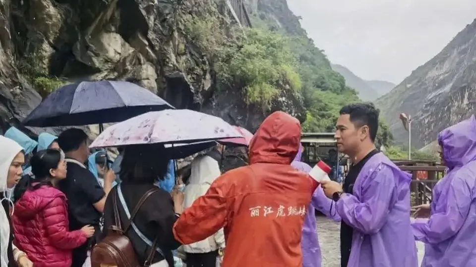 丽江虎跳峡景区因暴雨隐患临时关停，排查未结束不开园