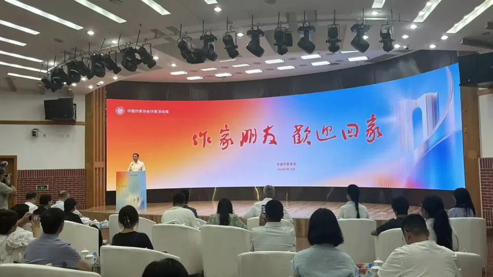 文学之光：38位写作者共叙创作初心