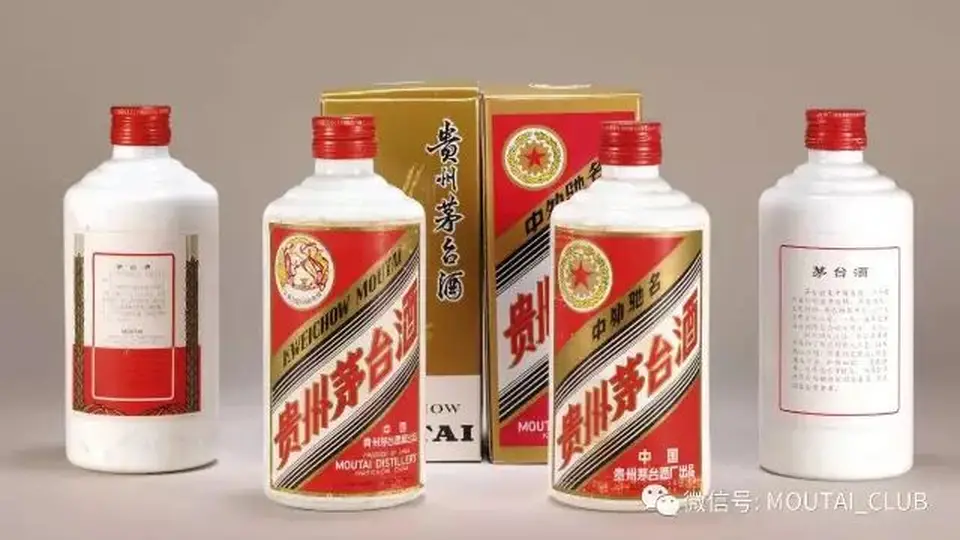 茅台:为何是收藏佳品