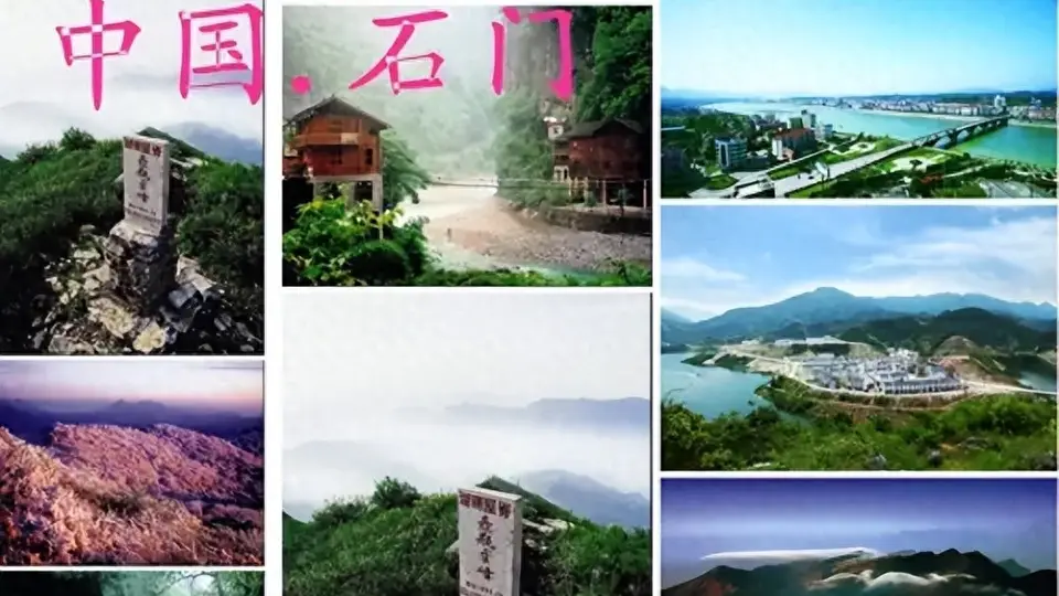 湖南石门壶瓶山漂流赏云海 夹山寺品禅茶看闯王遗迹邀你解锁多元玩法