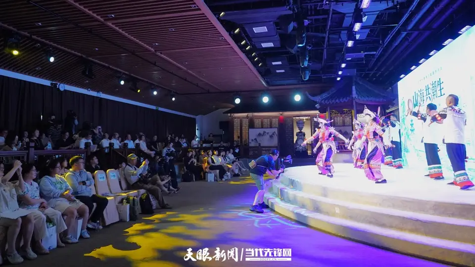 在豫园赴贵州山海之约 多元活动玩转黔式生活体验