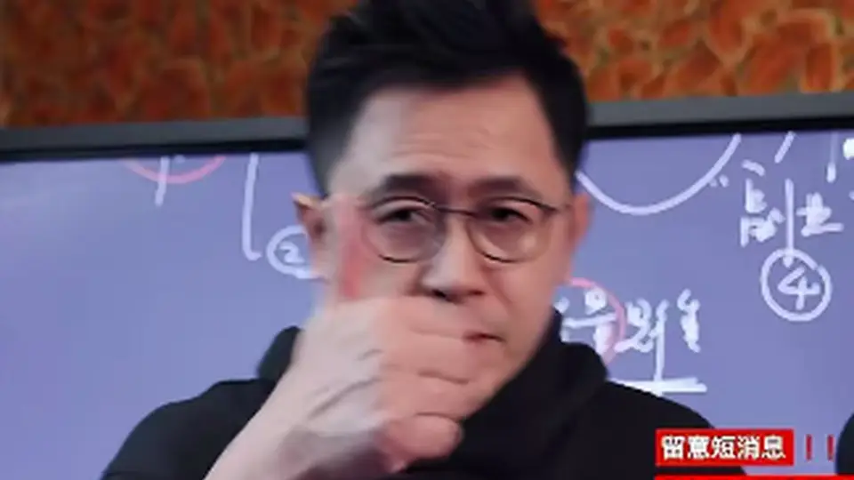 李一舟49元AI课直播间售卖 多元人群参与体验引争议