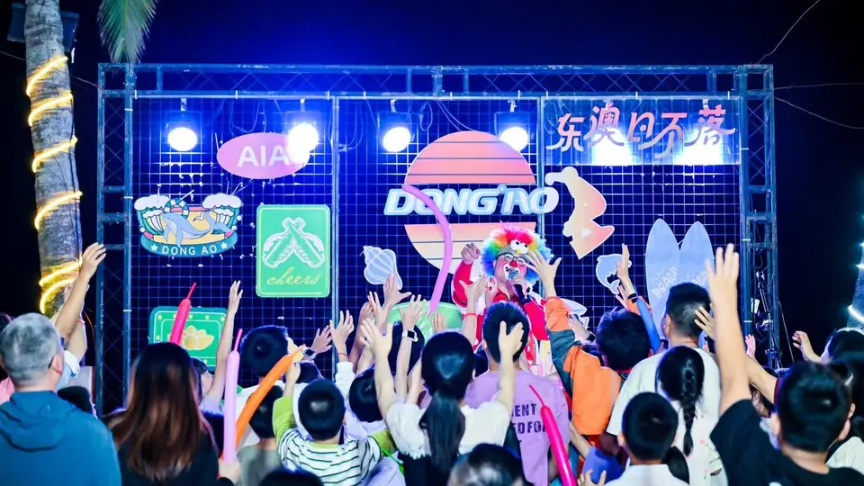 珠海大万山岛东澳岛暑期解锁多元海岛玩法 参与自然度假找回松弛感