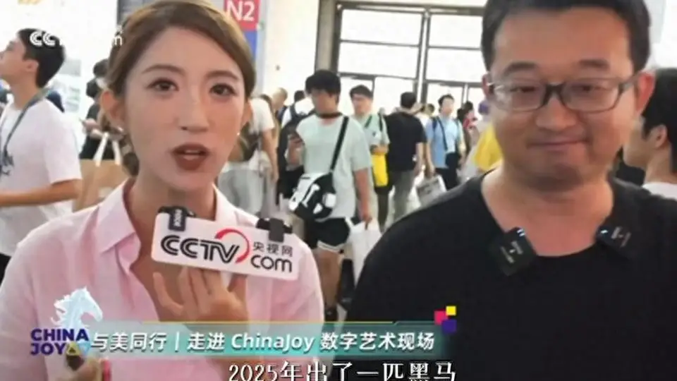 ChinaJoy上的这场小成本活动获央视点赞引社媒热议 多元参与体验让创作者活力满格