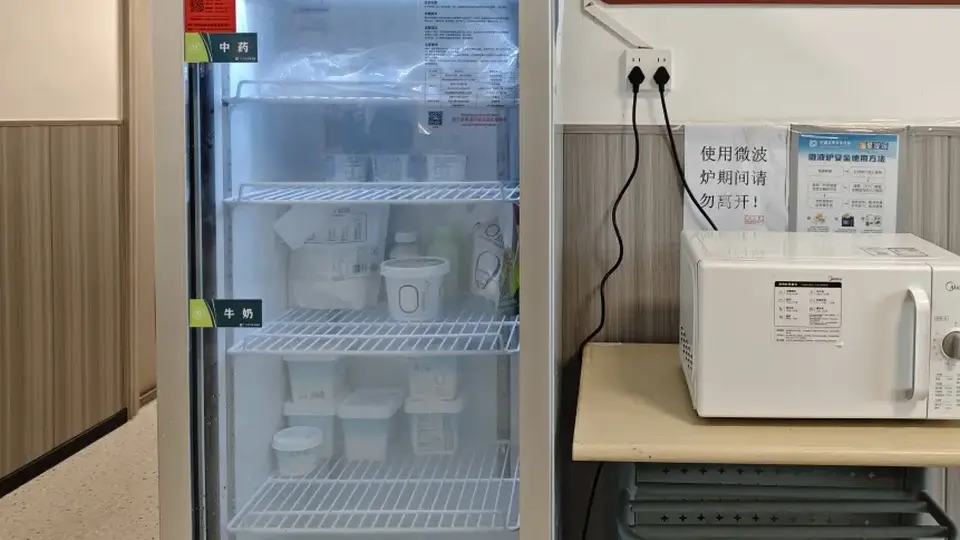 温州商学院专属储药冰箱+宁波大学拟建冷藏柜 高校宿舍配冰箱还有这些参与体验细节