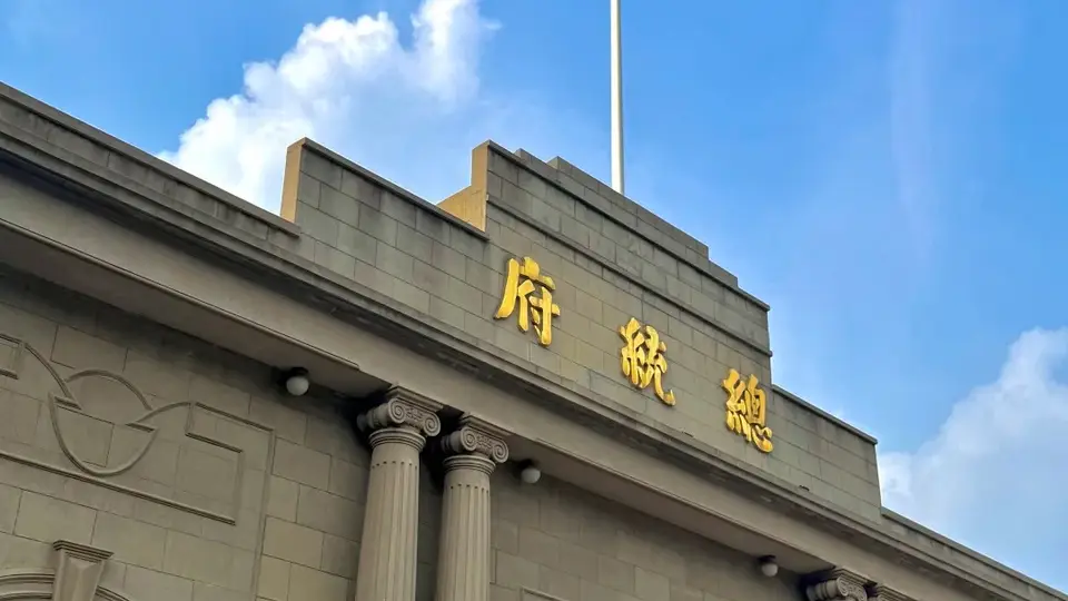 暑假带娃逛南京 多元活动沉浸式体验全攻略