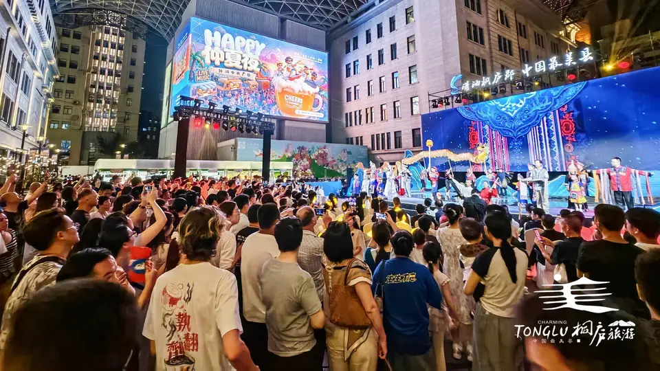 上海赴桐庐夏日文旅约 沉浸式互动解锁江南小城野趣玩法