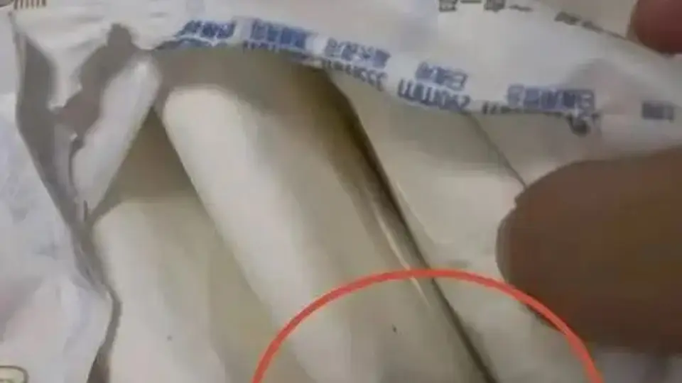 淘淘氧棉卫生巾疑现虫卵引热议 生产方及监管最新处置进展引参与关注