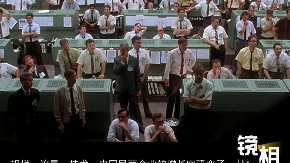 从碧桂园错失长鑫科技上市契机 看民企二十六年沉浮与产业周期选择