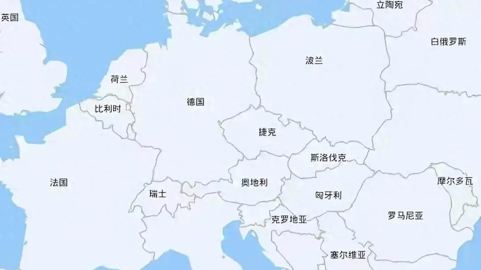 想体验跨越国界的趣味历史？来看看德国和奥地利为何没能合并成一国的那些关键分歧