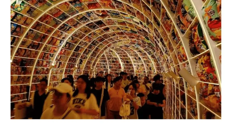 104万人次打卡的长沙零食王国 凭啥让央视新华社同时盯上？