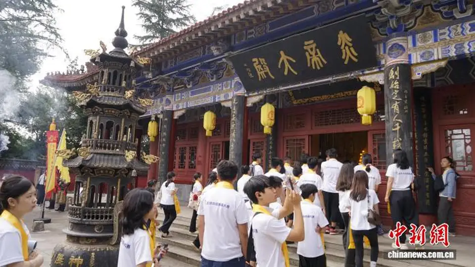 华裔青少年炎帝故里陕西宝鸡寻根 读懂 “炎黄子孙”的分量