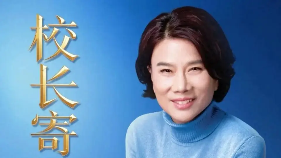 近7000人抢着交钱进“车间”，格力回应