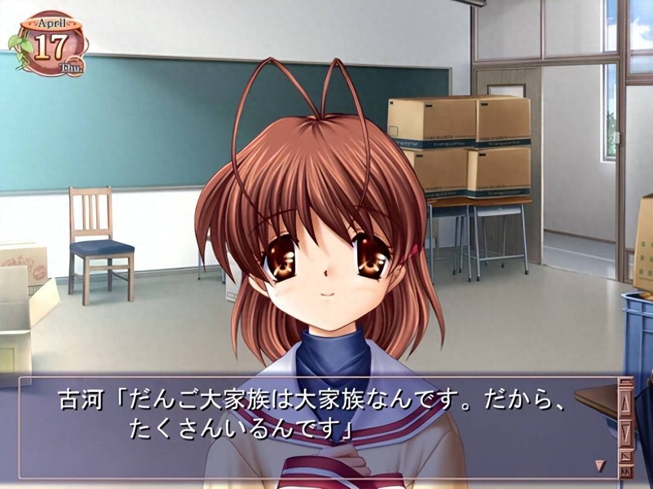 《CLANNAD》登上法国学术书籍？这部作品的含金量还在上升