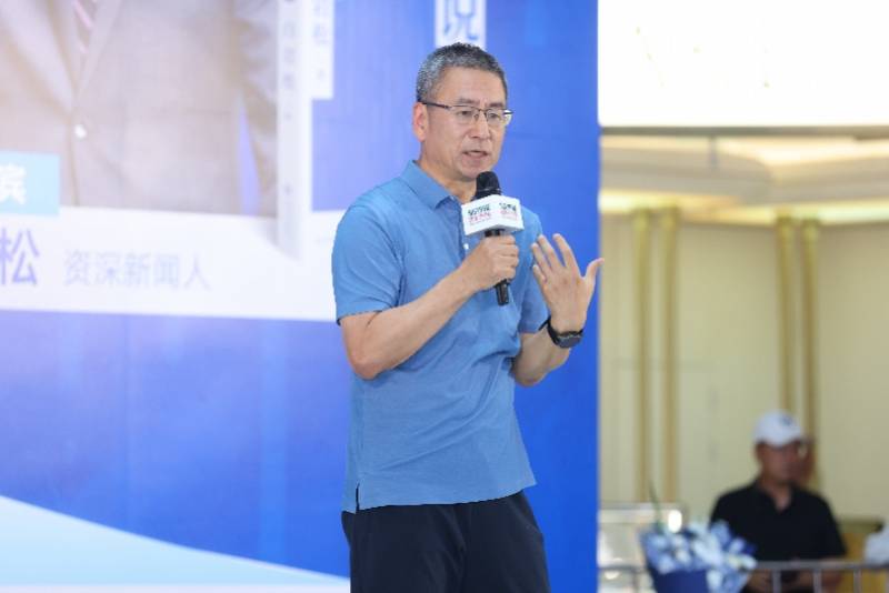 《白说》出版十周年，白岩松：“活人感”是生活的核心本质