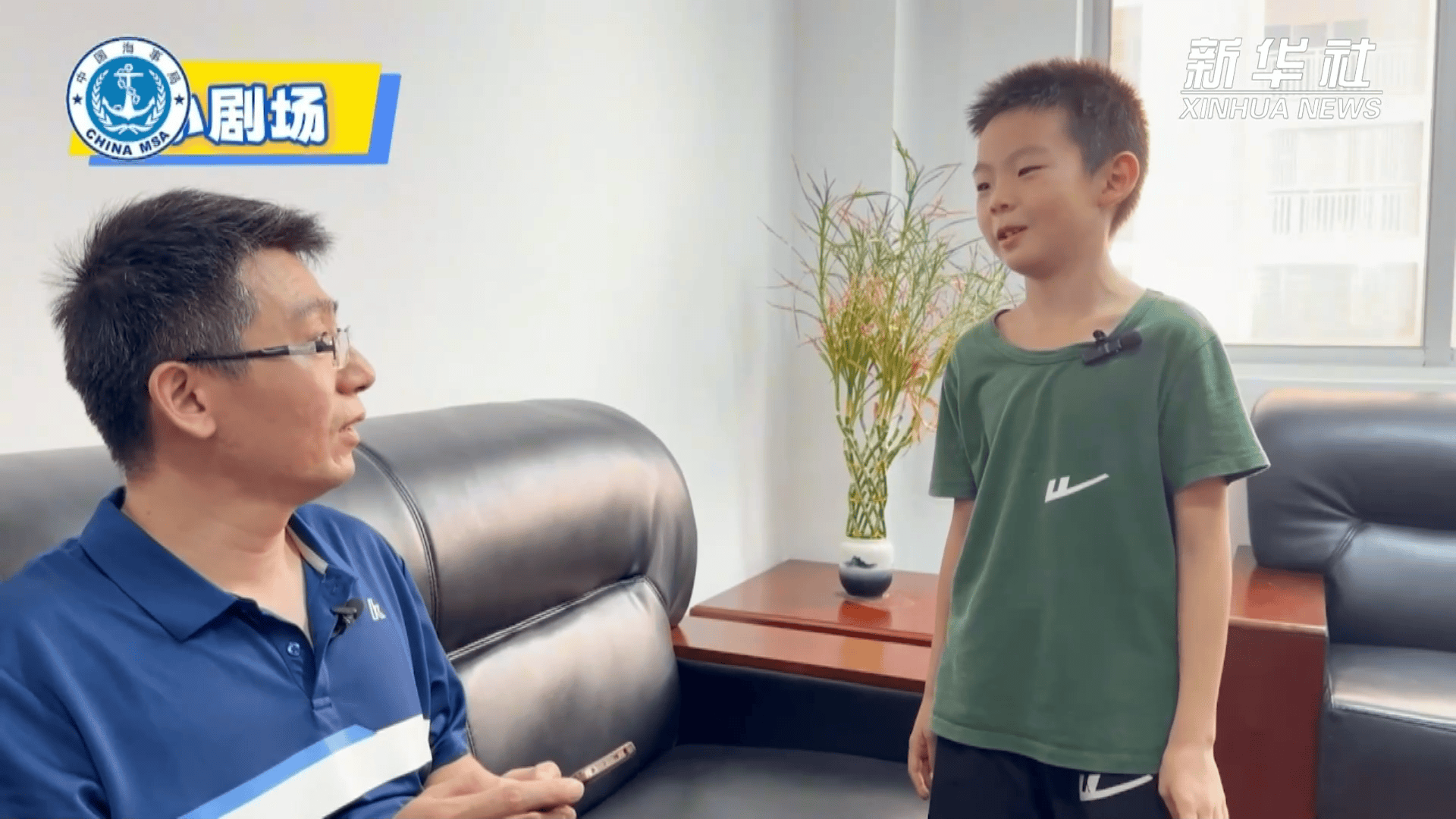学生暑期防溺水 家长监护四知道