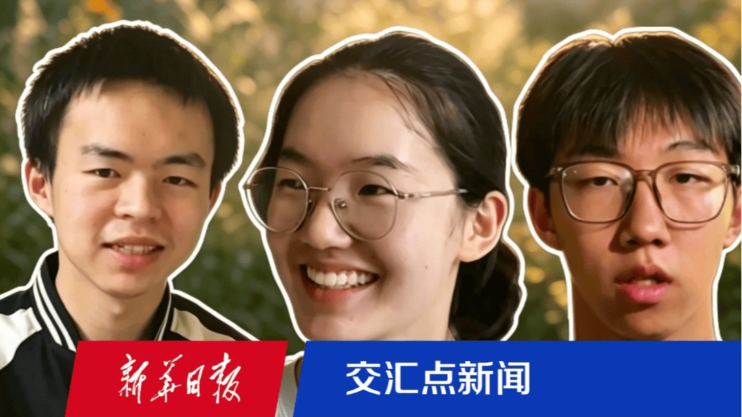 从三位刷屏的高考少年身上，我们看到了什么？