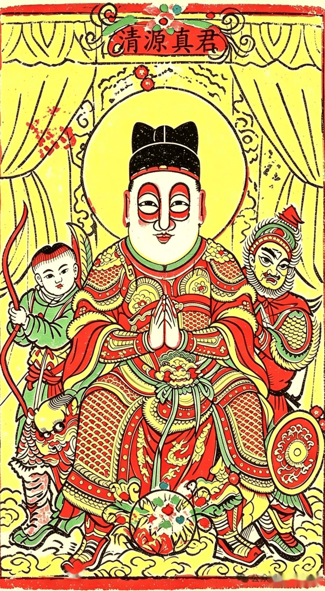 是井公井婆 , 还是合和童子?老赵闲聊宋明蹴鞠祖师爷纸马的图像学设想