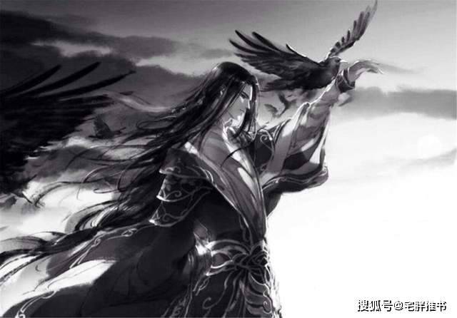 5本小众连载神作！僵尸修仙、克苏鲁、大明魔药一本比一本上头