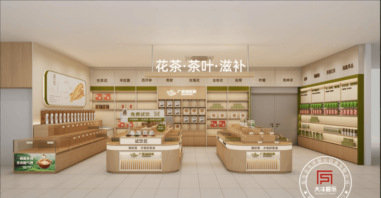 养生茶门店为什么“看起来很多产品，但客户看不懂”？