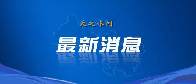 麦积山大景区暑期游览温馨提示