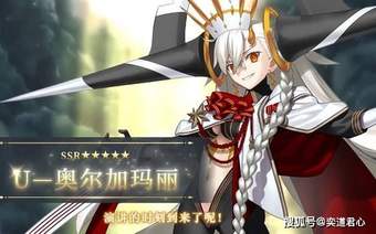 原创备战《FGO》十周年庆！579抽免费福利7月底人人可领