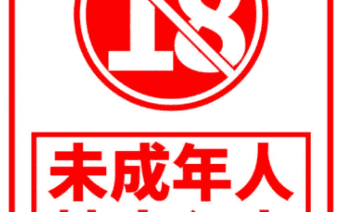 韩国人做了一款满是大雷和断肢的“暗黑四”