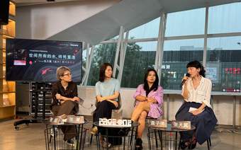 青年作家张天翼首部长篇作品《鱼水》上市