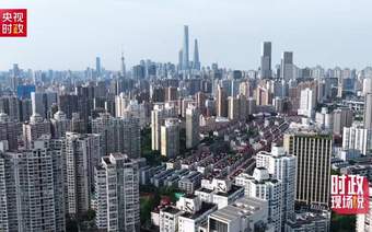 时政现场说丨焕新人民城市 再“绣”幸福底色