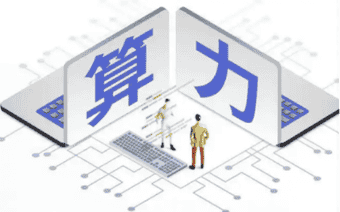 AI电荒催生超级周期，三年涨价300%，中国汽轮机厂商抢滩全球市场