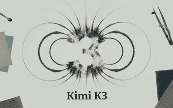 中国企业发布全球最大规模的开源模型Kimi K3